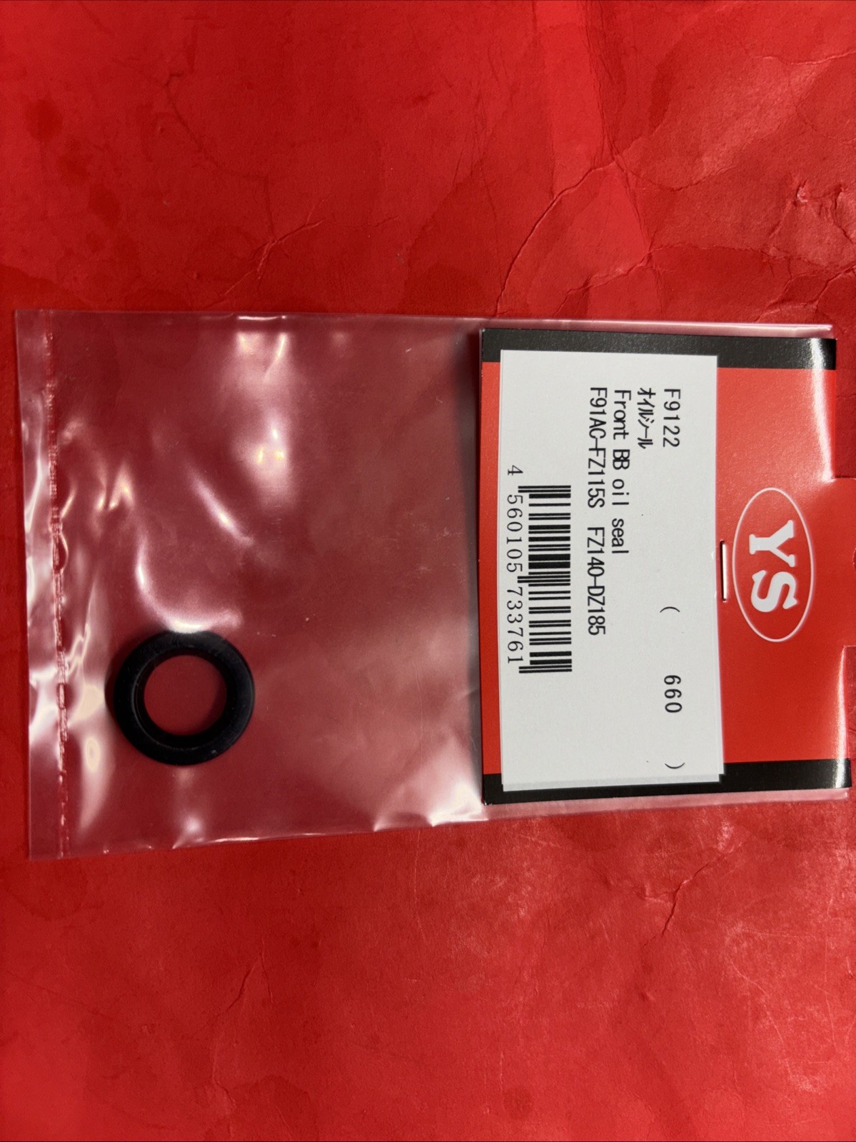 YS 91AC-fz115s-fz140-dz185 FRONT BEARING SEAL #F9122 NIP