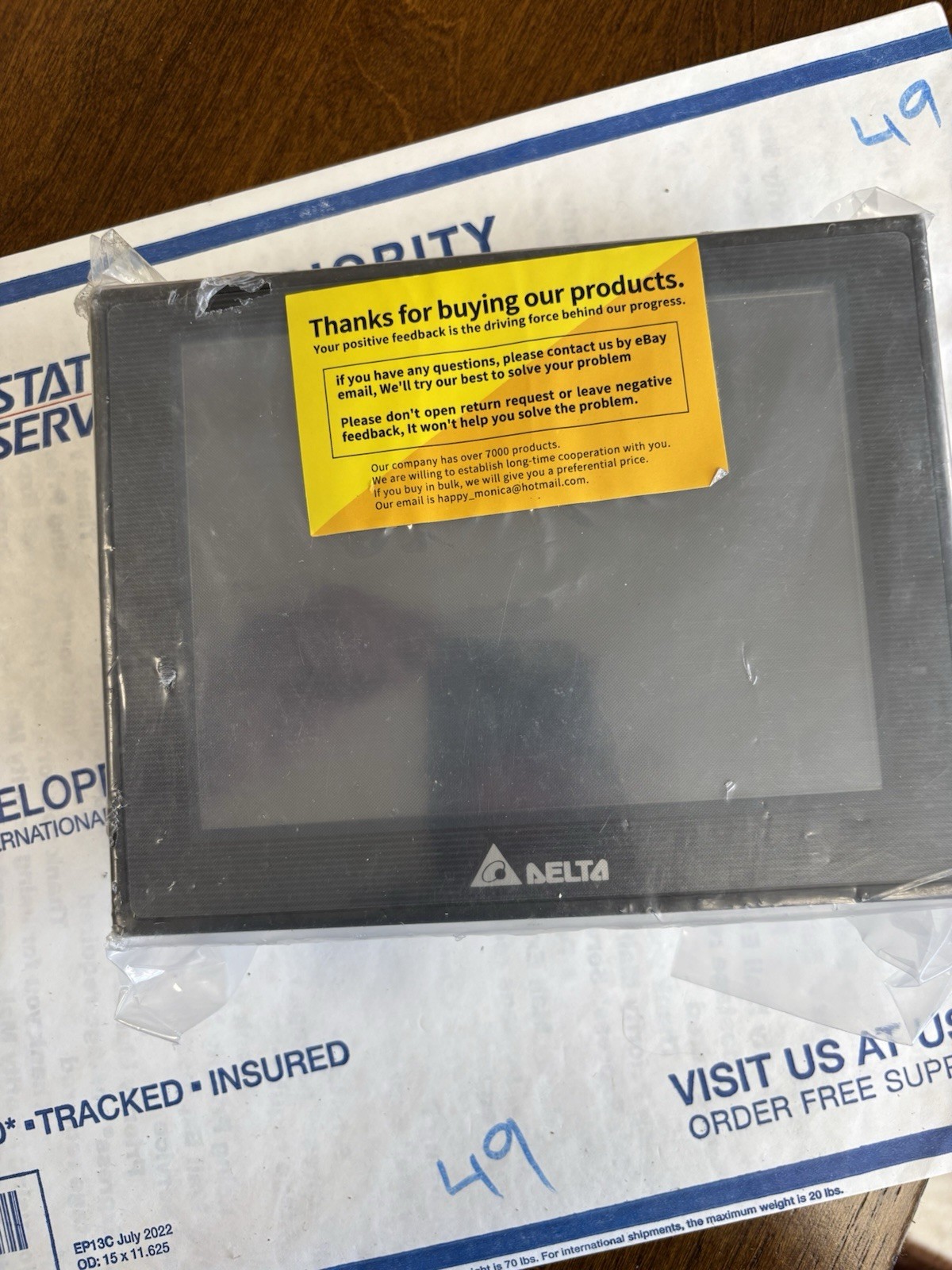 DELTA ELECTRONICS DOP-B07S515 7" TFT LCD TOUCH SCREEN PANEL HMI