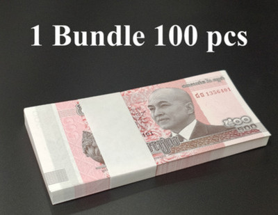 Cambodia 500 Riels 2014 P 66 UNC 1 Bundle 100 pcs.