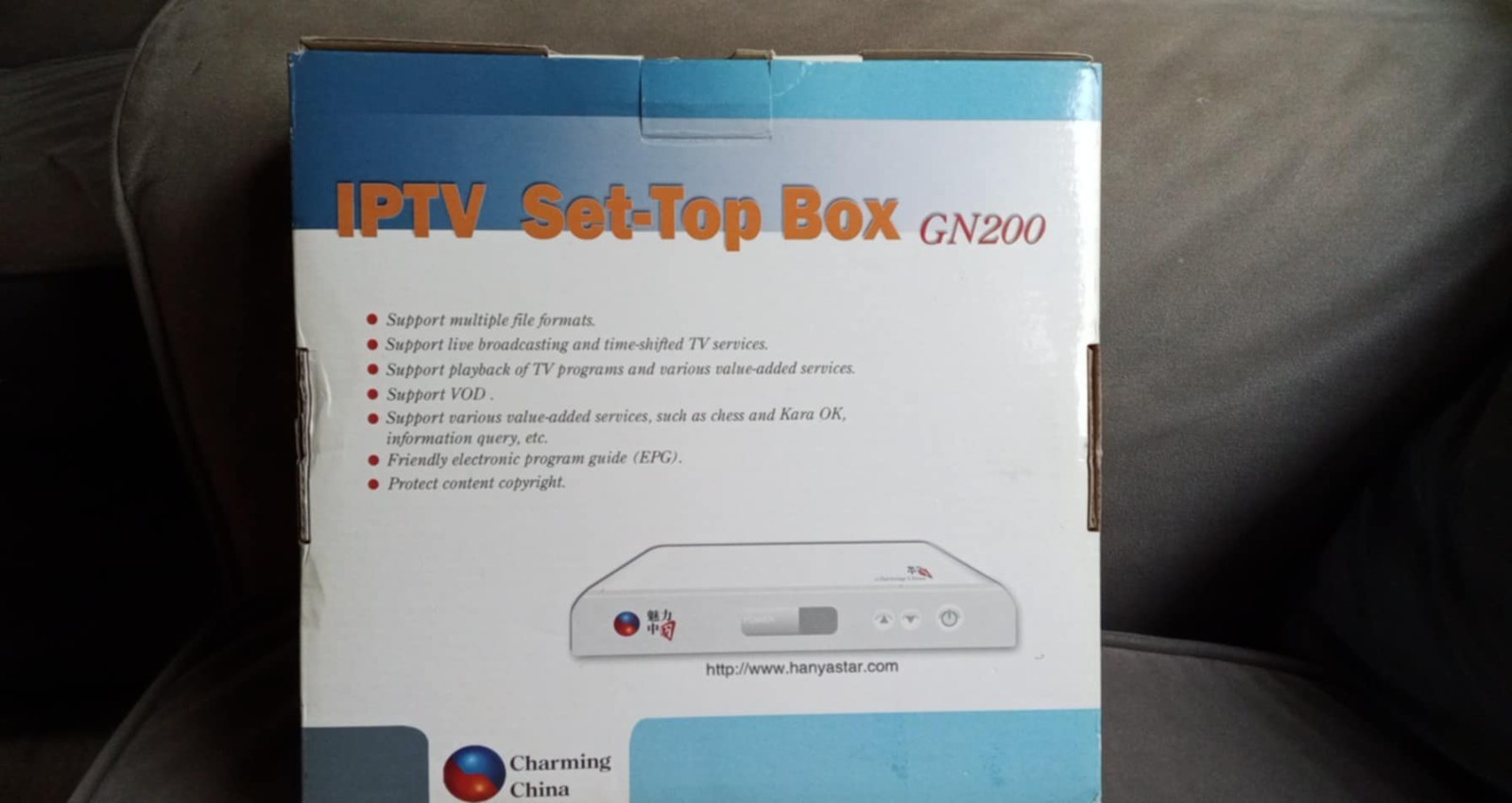 IPTV SET-TOP BOX GN200