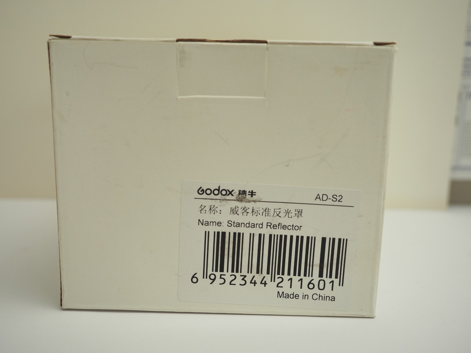 US Godox AD-S2 Standard Reflector with Soft Diffuser for AD200 AD200Pro Flash