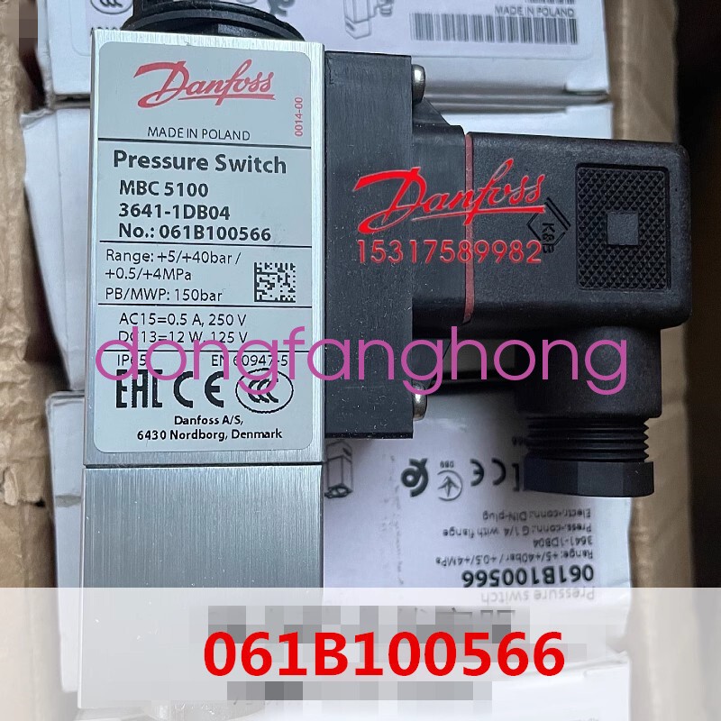 new Danfoss Pressure Switch MBC5100 061B100566 +5/40bar DHL or fedex or UPS
