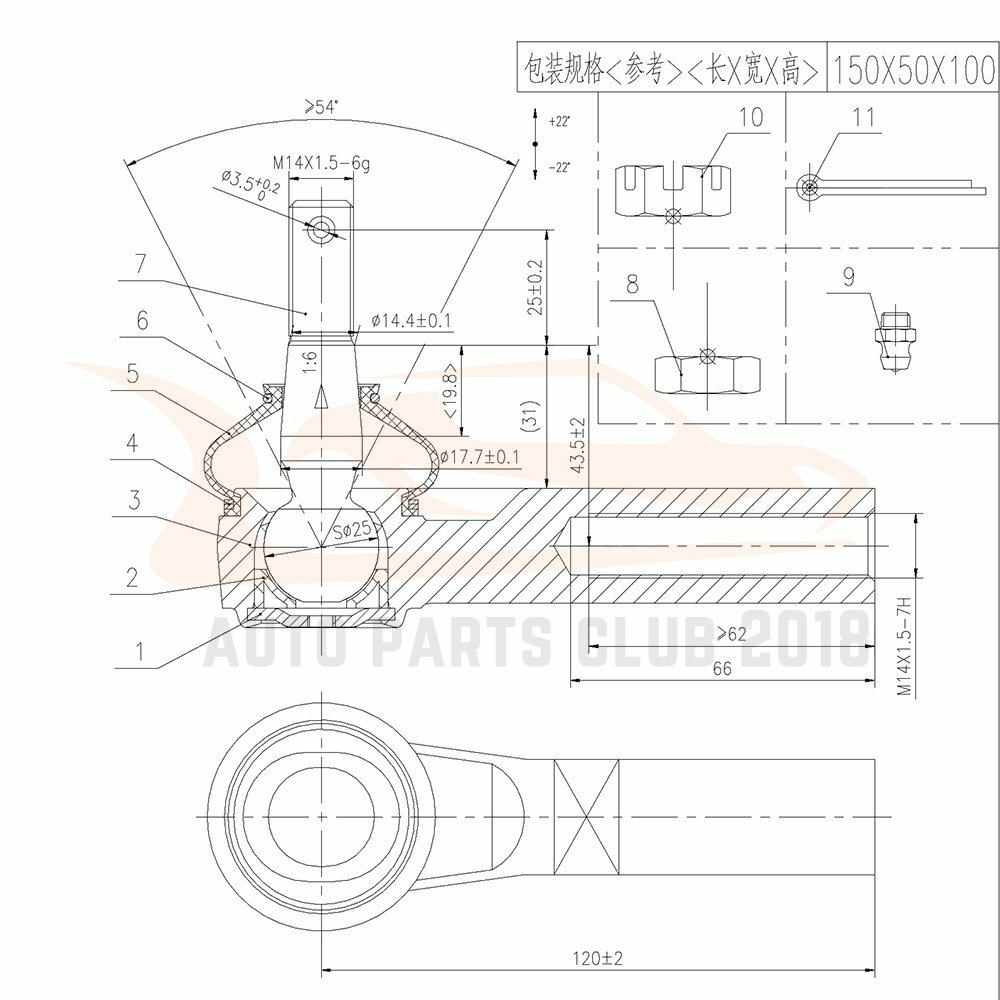 12pcs Suspension Front Control Arm Kit For 2001-2010 Chevrolet Silverado 2500 HD