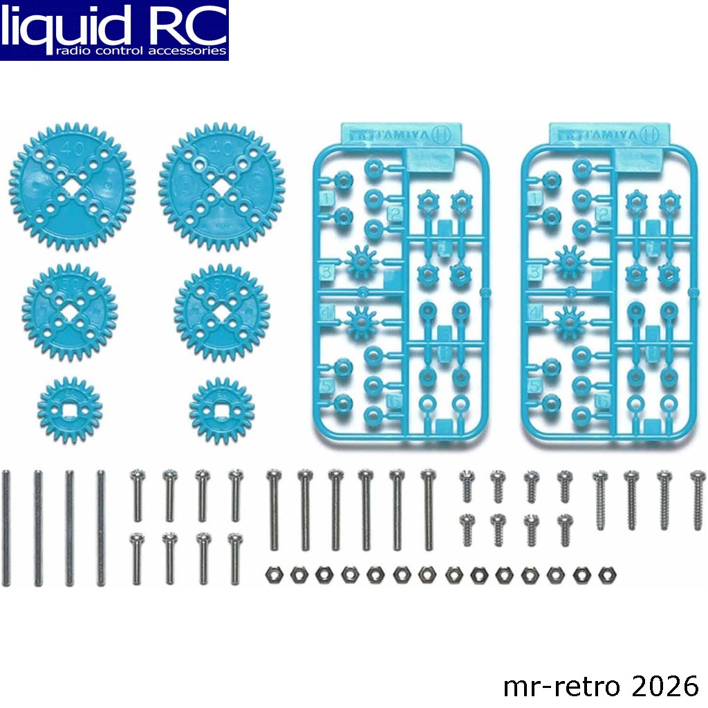 Tamiya 70269 Universal Gear Set