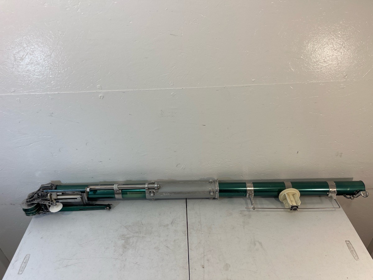 NORTHSTAR DRYWALL BAZOOKA (P28018037)