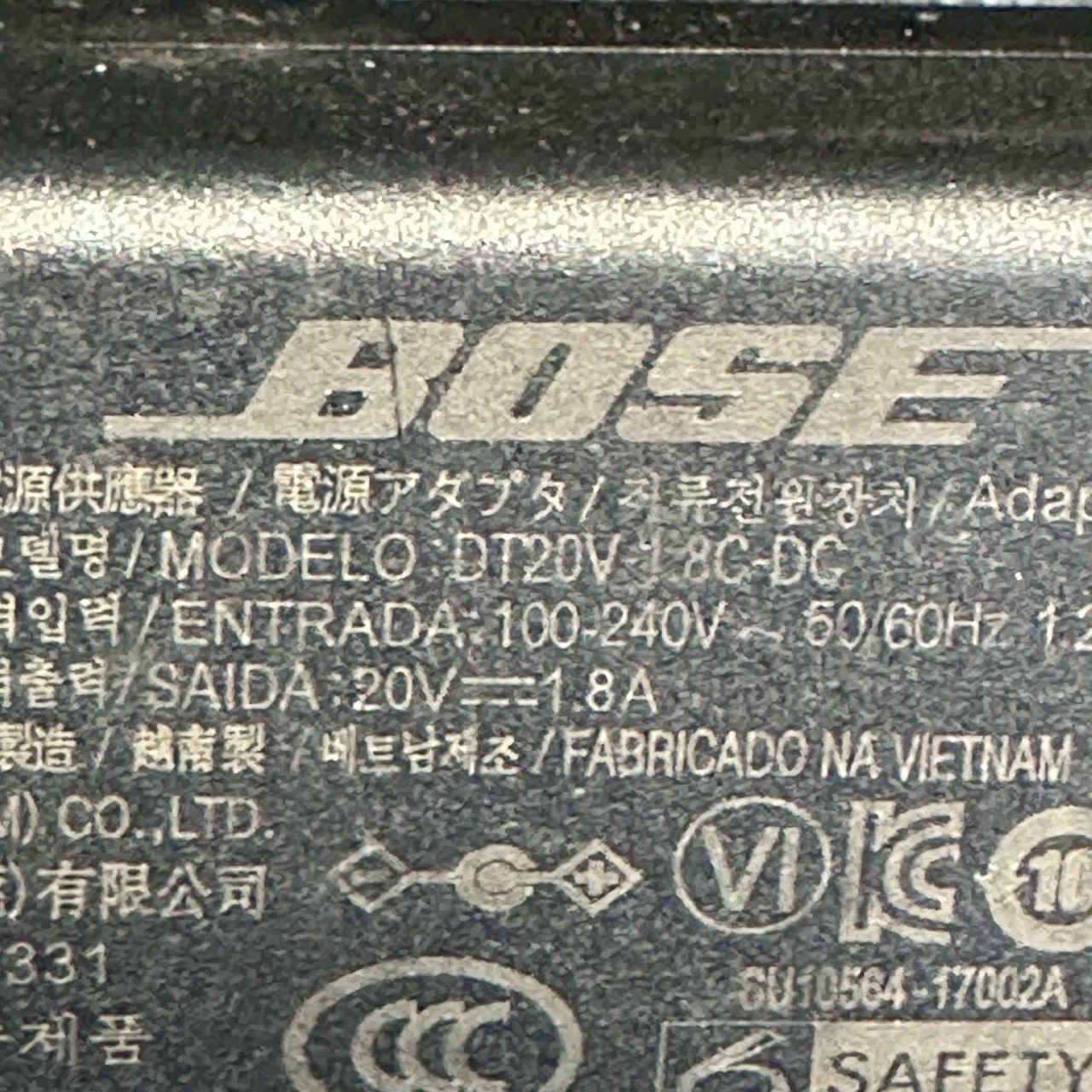 Bose Solo 5 TV Sound System 418775 Bluetooth Home Audio Soundbar remote control