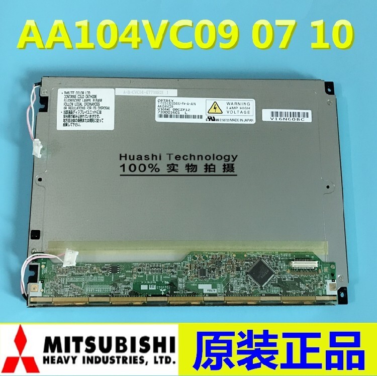 AA104VC09 AA104VC01 AA104VC02 AA104VC04 AA104VC06 AA104VC07 AA104VC11 lcd screen