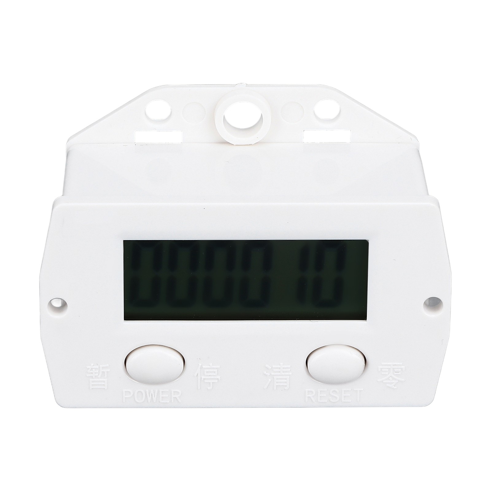 BERM Electronic Counter Magnetic Induction Digital Display Industrial Punch