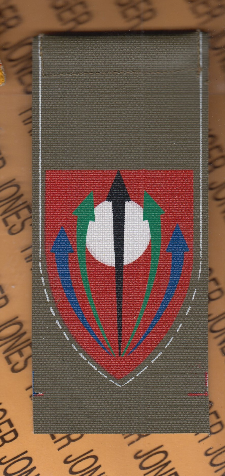 Isreali Army Isreal Airborne parachute cloth shoulder patch 5.5"