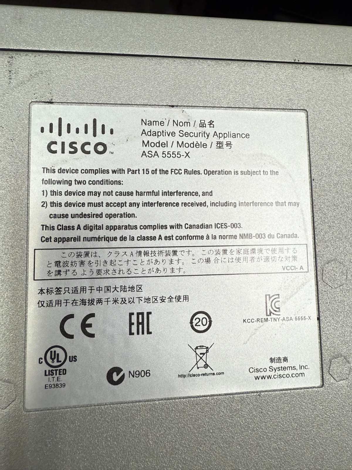 Cisco Systems ASA-5555-X Adaptive Security Firewall Appliance with 8-Port Device