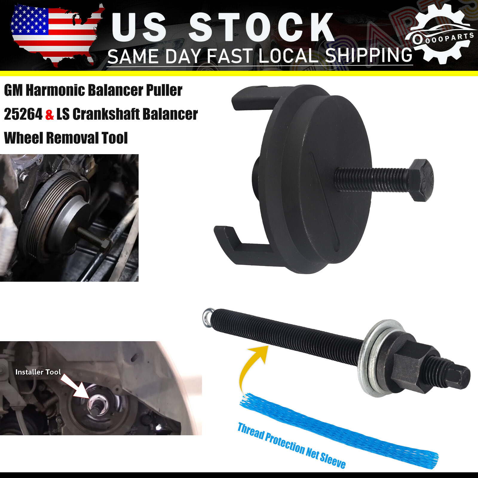LS1 Harmonic Balancer Crankshaft Pulley Installation Puller Tool LS 5.3 5.7 6.2L