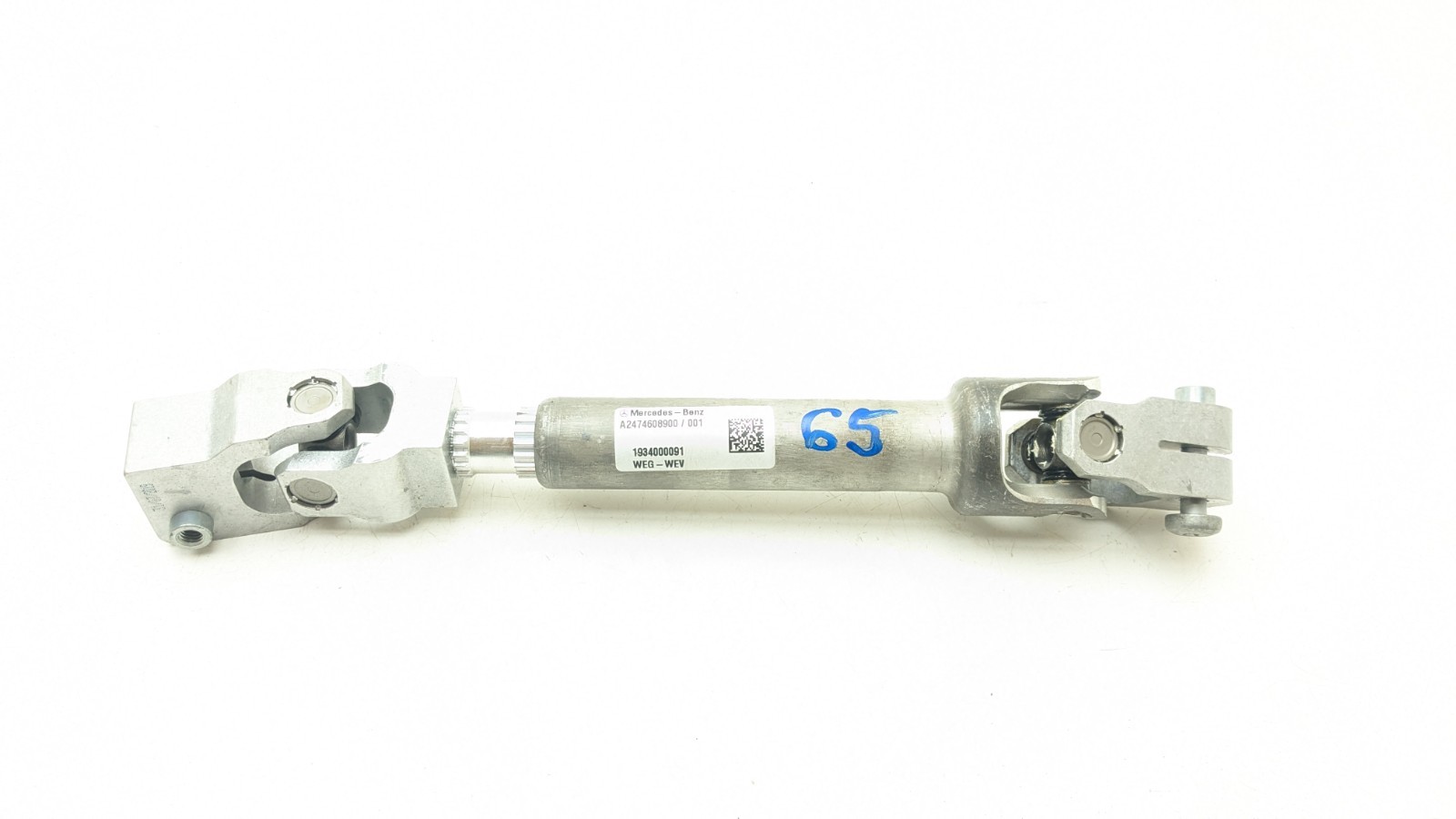 MERCEDES CLA C118 W118 STEERING COLUMN SHAFT JOINT A2474608900 2020