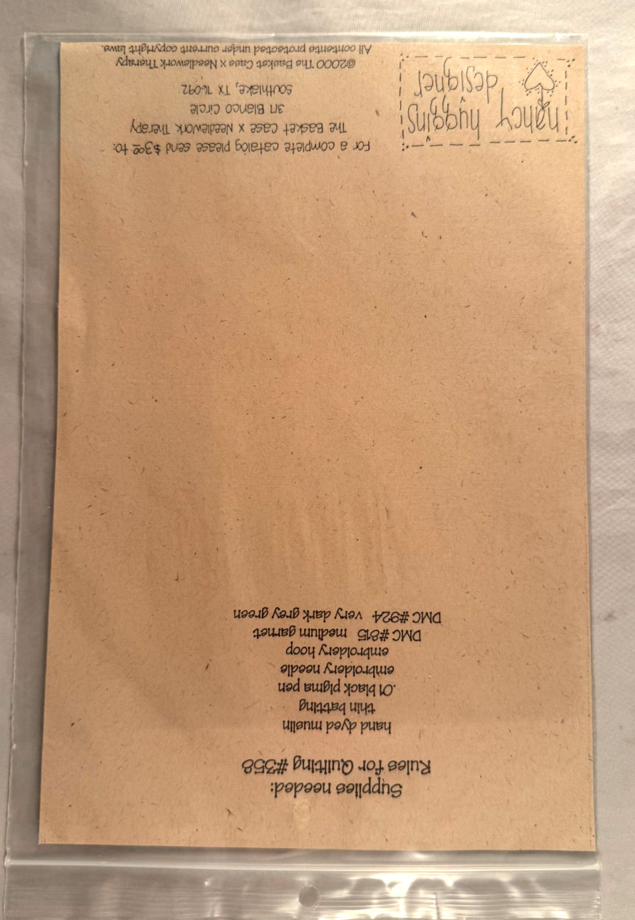 Rules for Quilting - The Basket Case #358 - Pattern and Instructions Only