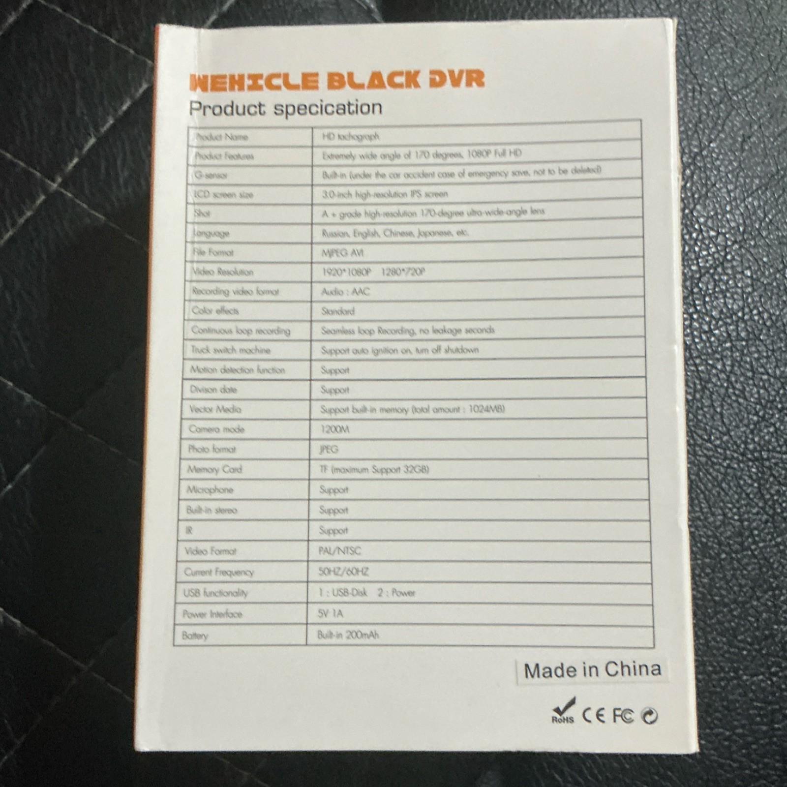 Vehicle Black DVR Model T666y Dash Cam