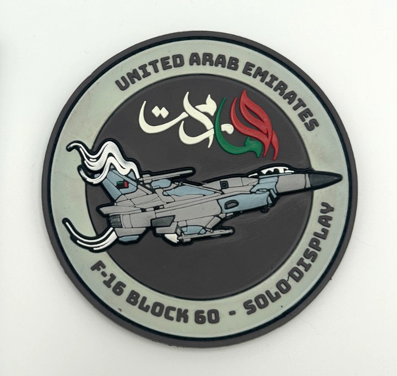 UNITED ARAB EMIRATES F-16 BLOCK 60 SOLO DISPLAY -HIGH QUALITY PVC PATCH