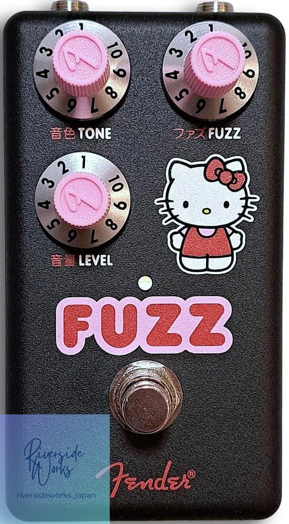 Fender Hello Kitty Black Fuzz Pedal