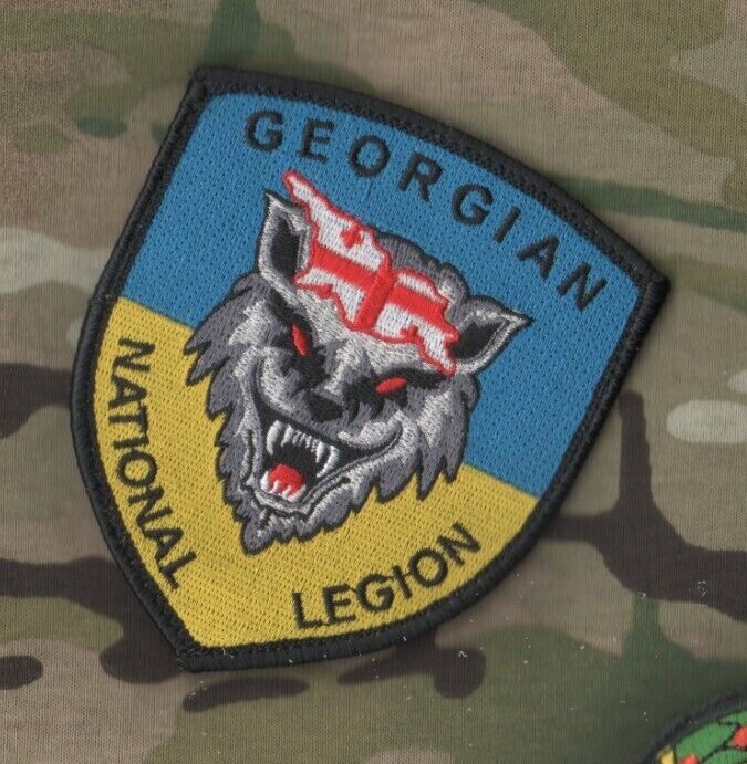 FREEDOM DEFENDER of KYIV UKRAINE vêlkrö INSIGNIA PATCH: GEORGIAN NATIONAL LEGION