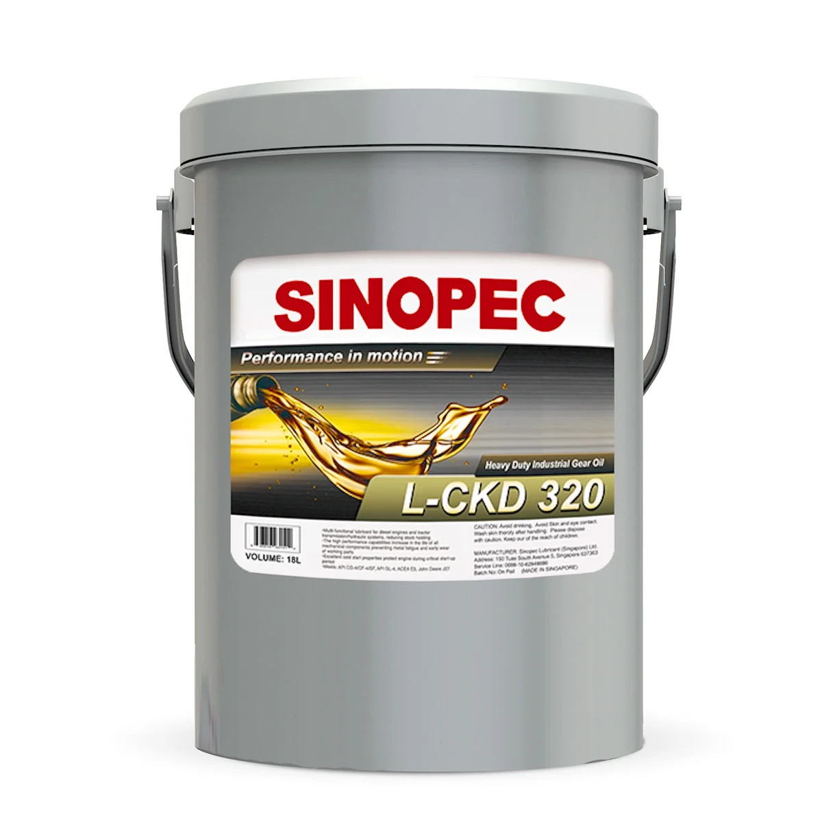 Heavy Duty Industrial EP Gear Oil - ISO 320 - 5 Gallon Pail (18L - 4.75 GAL)