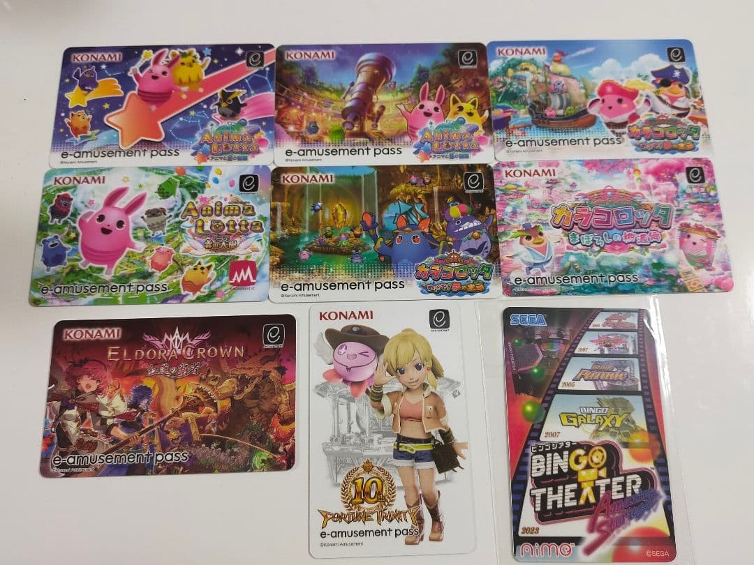 Aime Card Konami E-Amusement Pass