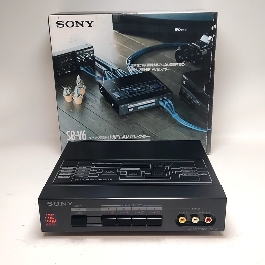 SONY SB-V6 AV Selector Switch Box 4 Input 3 Output RCA Composite NOS Japan