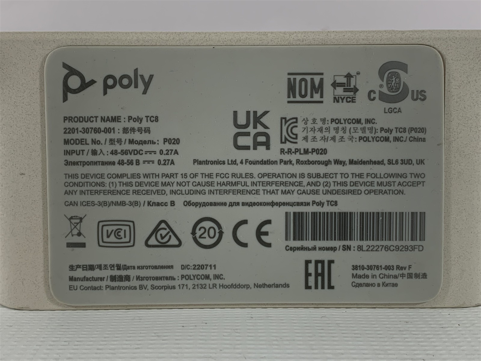 Poly X30 Conferencing Control Bar 2201-87549-001 w/ Bracket & TC8 Touch Panel