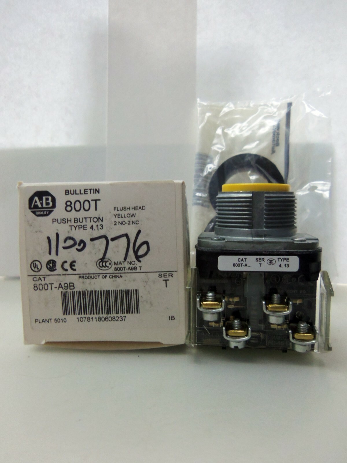 New Allen Bradley 800T-A9B Yellow Flush Head Push Button Series T NIB