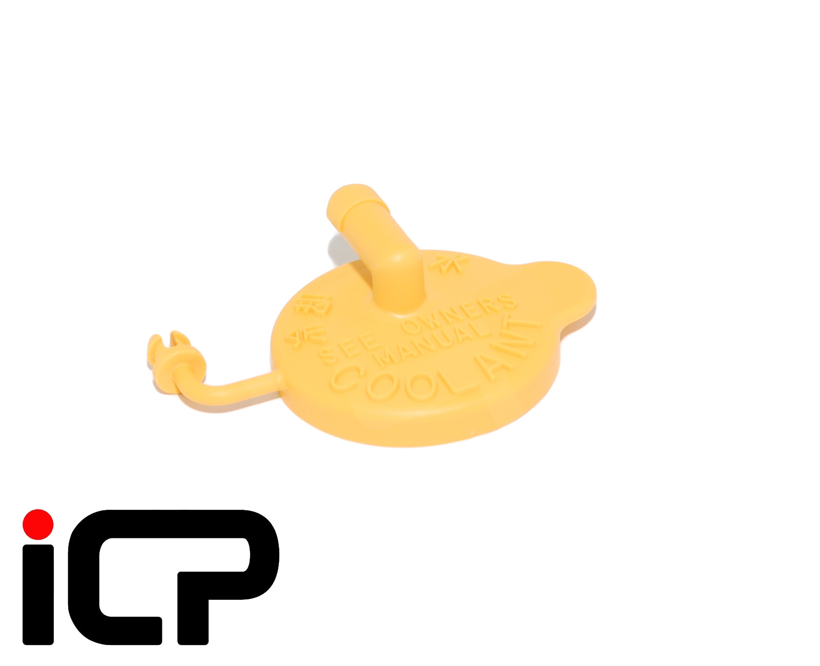 NEW Genuine Coolant Overflow Bottle Yellow Cap Fit Subaru Impreza Turbo 00-07