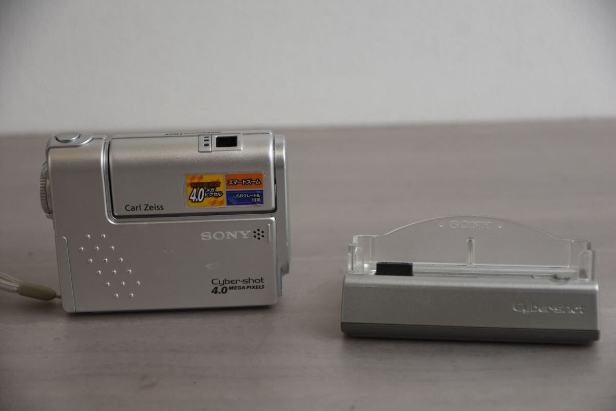 Compact Digital Camera SONY Cyber-Shot DSC-F77 X8