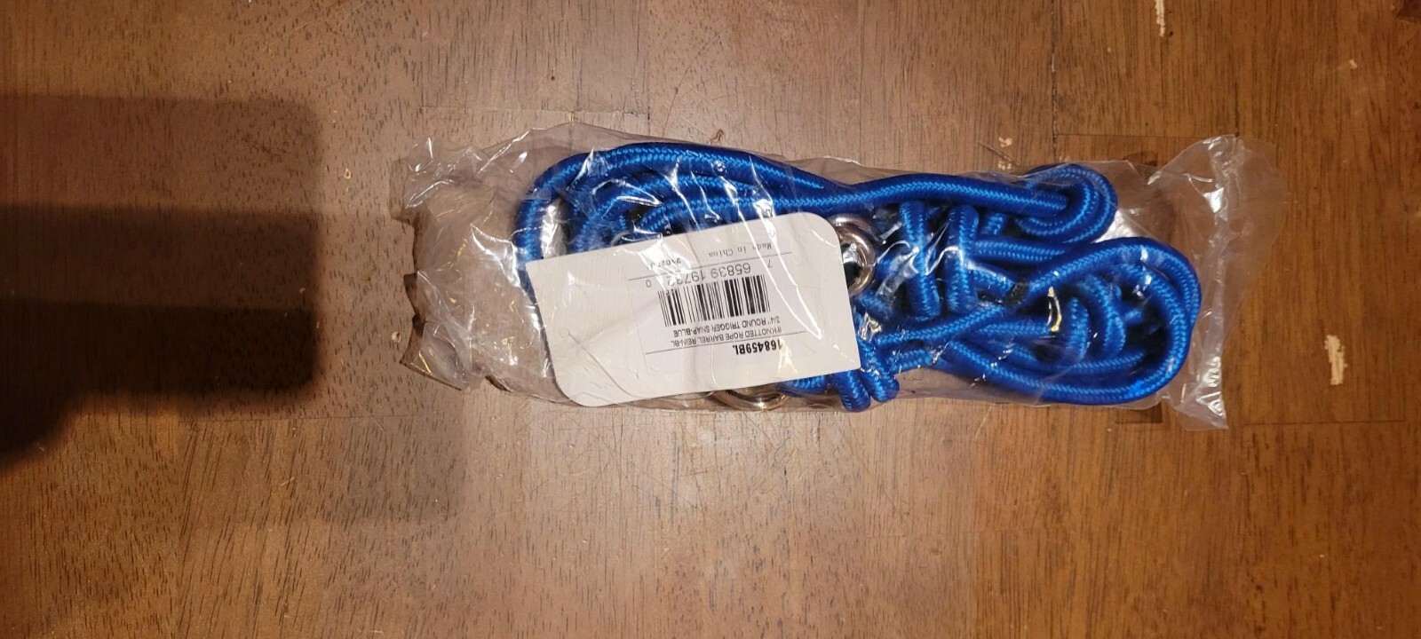 Barrel reins