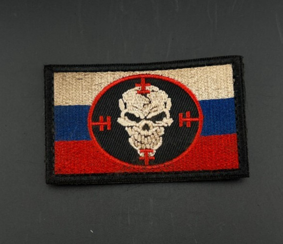 TACTICAL PATCH OF THE RUSSIAN ARMY