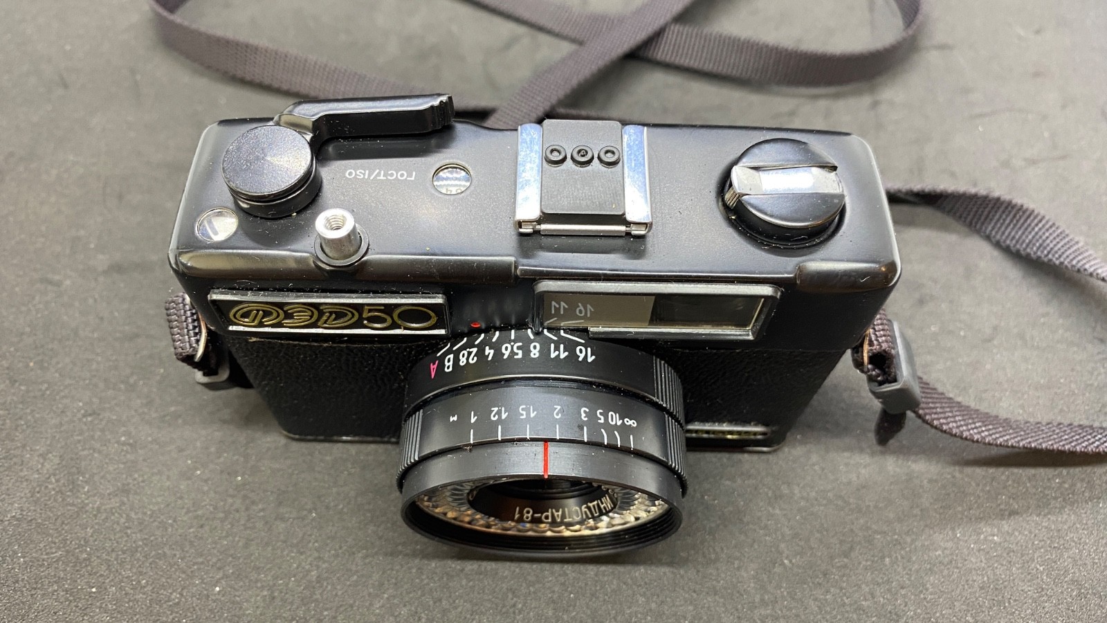 Soviet Camera "FED-50" Automatic with Lens Industar-81 (Working Condition)