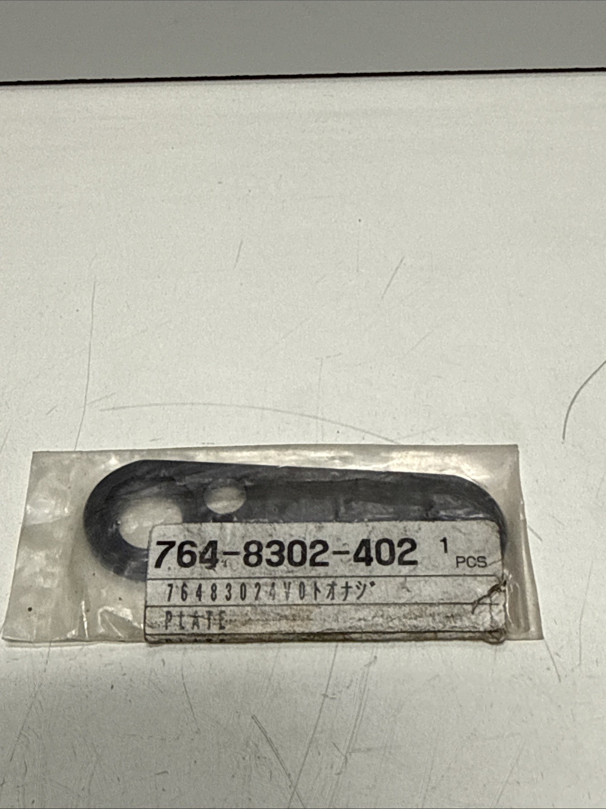 KOMORI 764-8302-402 Plate