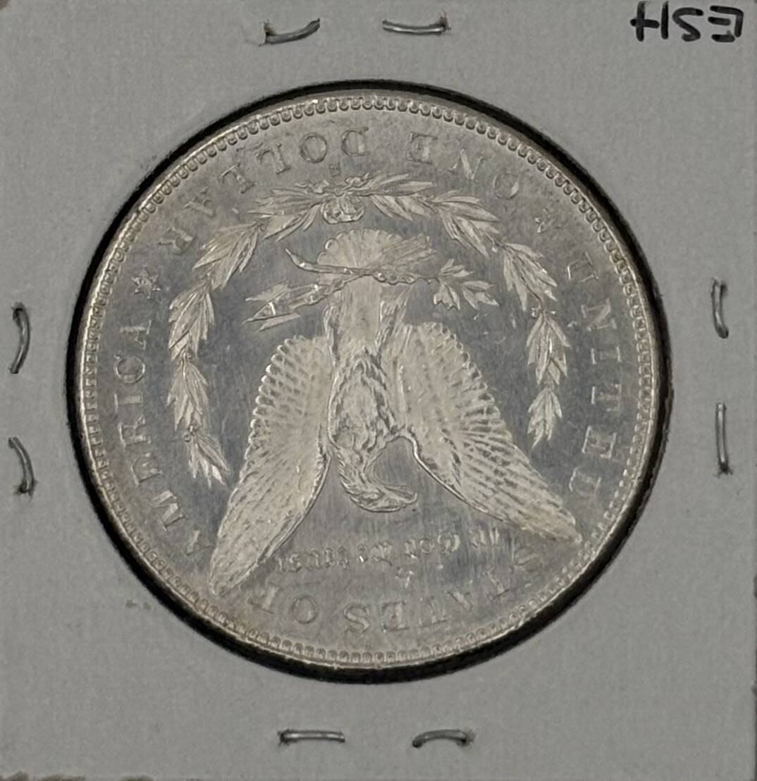 1878 S Morgan Silver Dollar