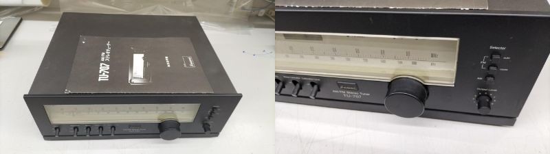SANSUI TU-707 FM/AM Stereo Tuner 1.5MHz Vintage junk Includes instructions