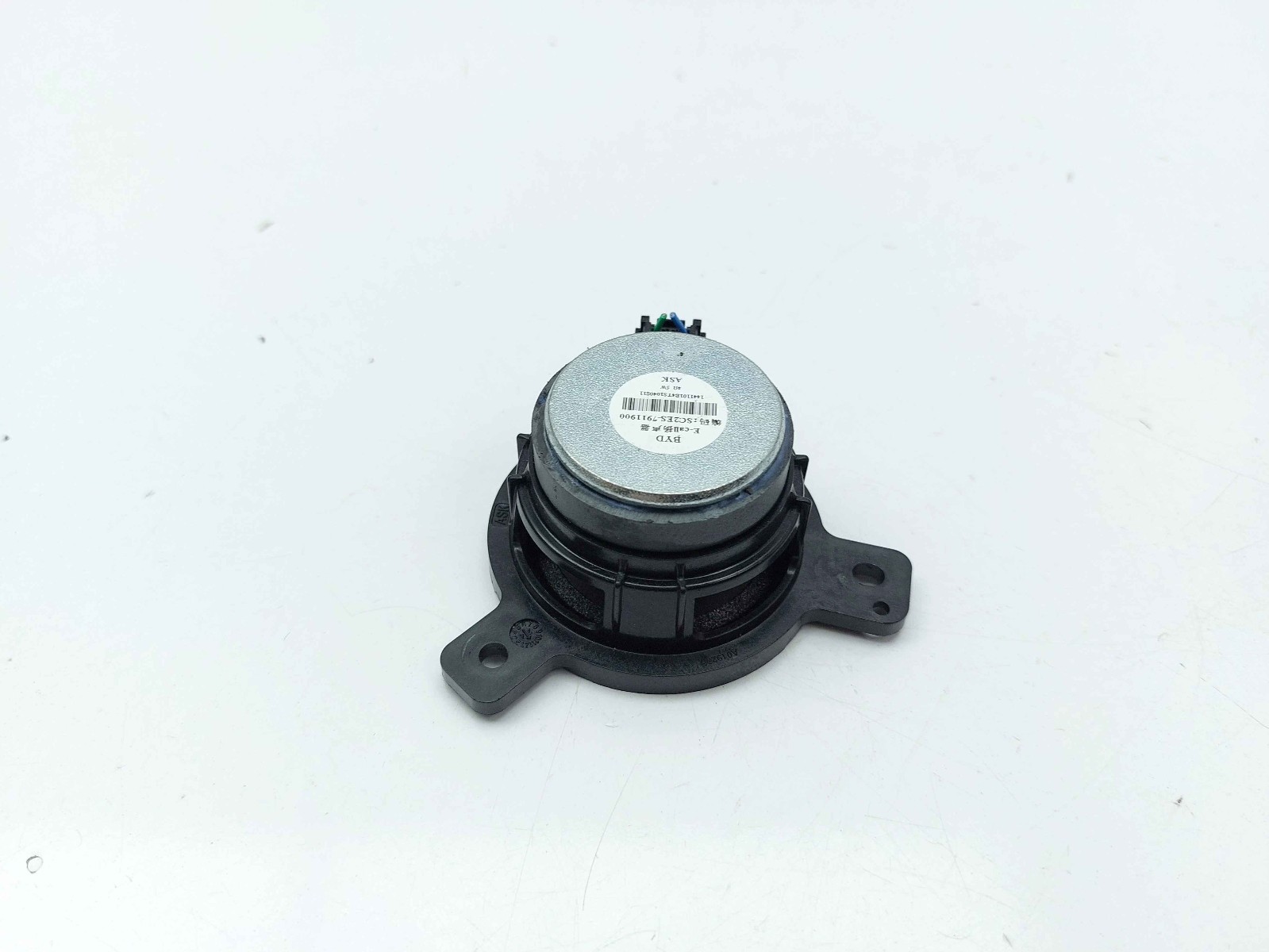 BYD SEAL U DASHBOARD SPEAKER SC2ES-7911900 2025