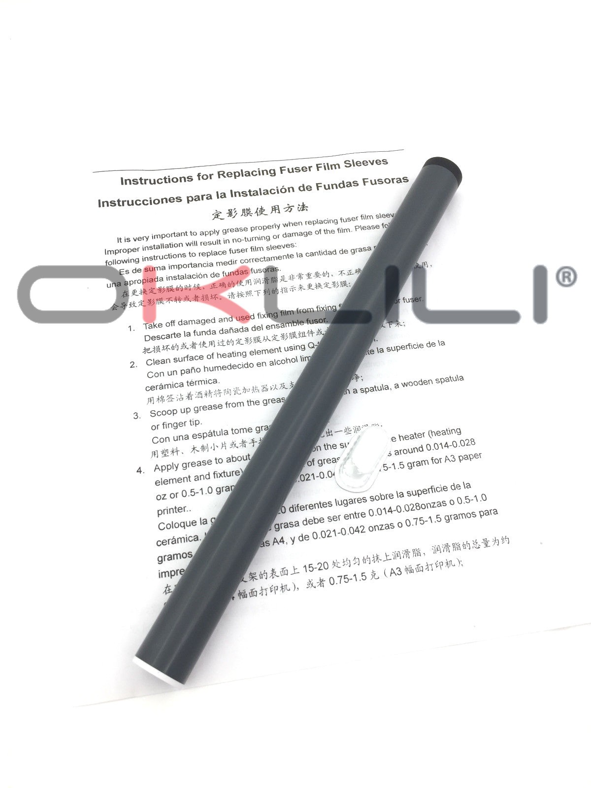 ORIGINAL NEW HP 1000 1200 1300 1220 1300 P2015 P2014 FUSER FILM SLEEVE RG9-1493