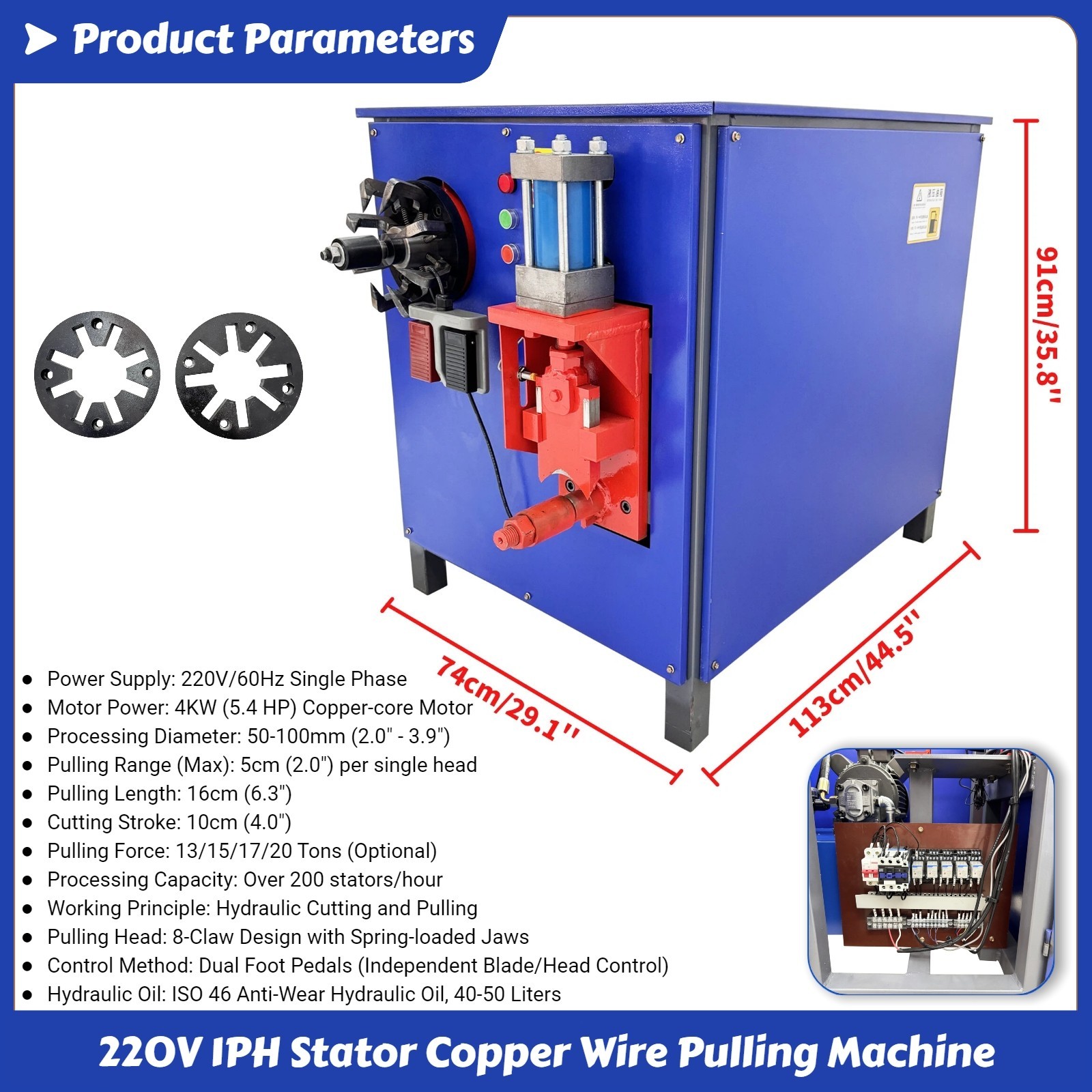 220V 1PH 4KW Stator Copper Wire Pulling Machine 8-Claw Single Head Hydraulic