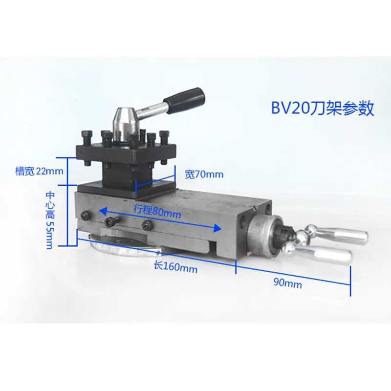BV20 Quick Change Tool Holder Lathe Tool Holder Assembly Accessories Square Tool