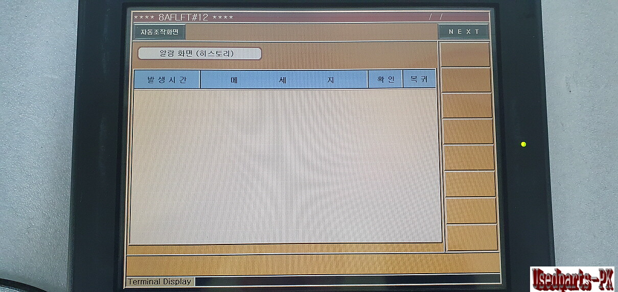 PRO-FACE GP2600-TC11 (3180021-02) Touch Panel