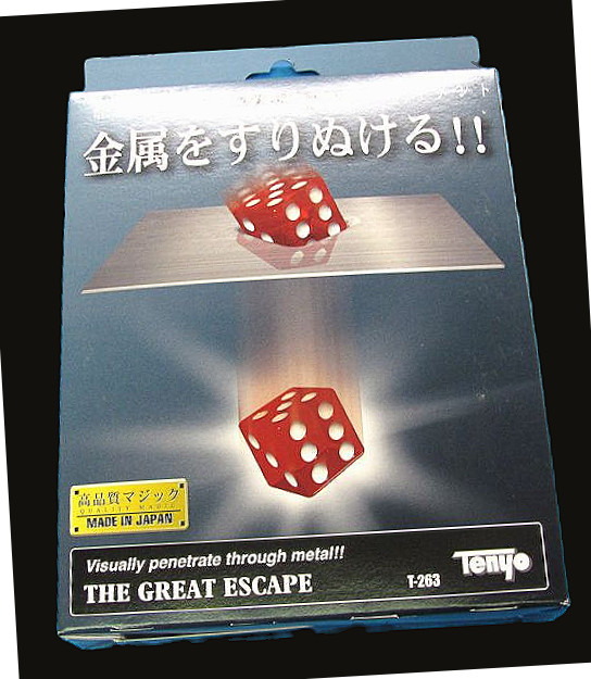 The Great Escape (T-263) by Tenyo Magic
