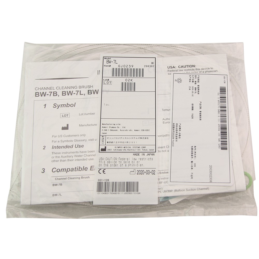 Reusable Channel Cleaning Brush BW-7L For Olympus