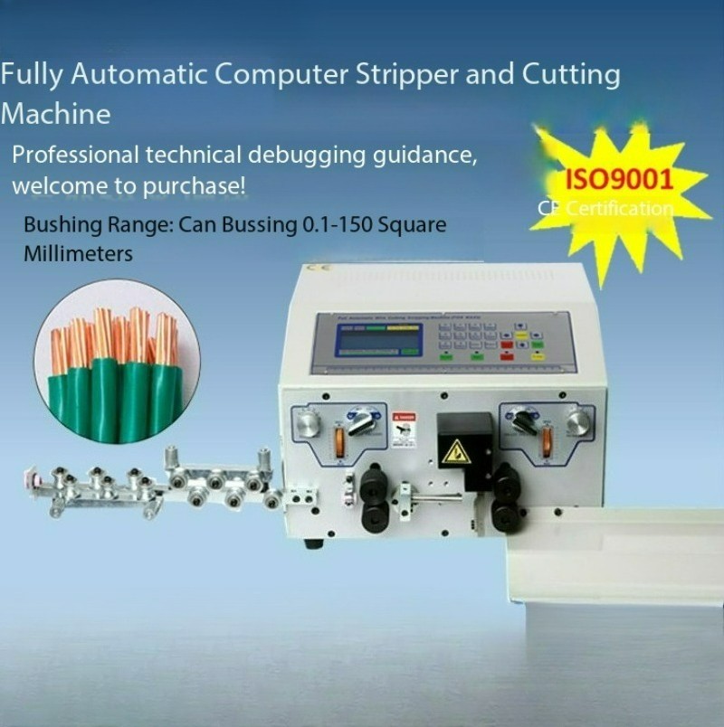 SWT508-JE2 Thick Line Type Computer Wire Cutting Stripping Peeling Machine