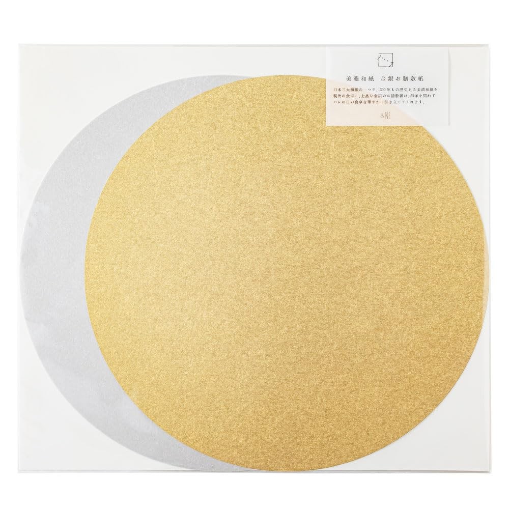 &NE Mino Washi Paper Tray Mat Circle NAD-334