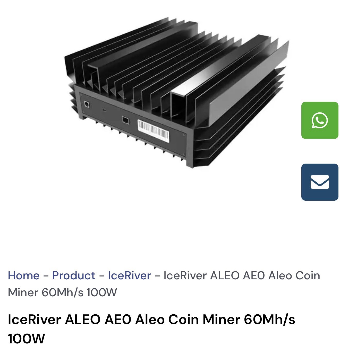 IceRiver ALEO AE0 60Mh/s 100W ALEO Miner w/PSU