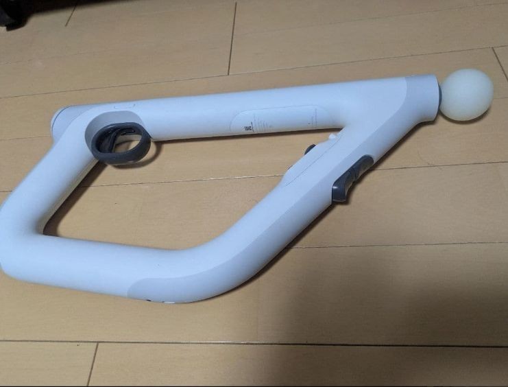 PlayStation VR AIM Controller shooting Sony PS4 Japan Official Import