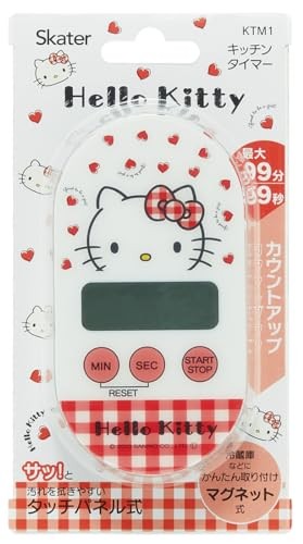 Sanrio x Skater Japan limited Hello Kitty Kitchen Digital  Timer Alarm Clock New