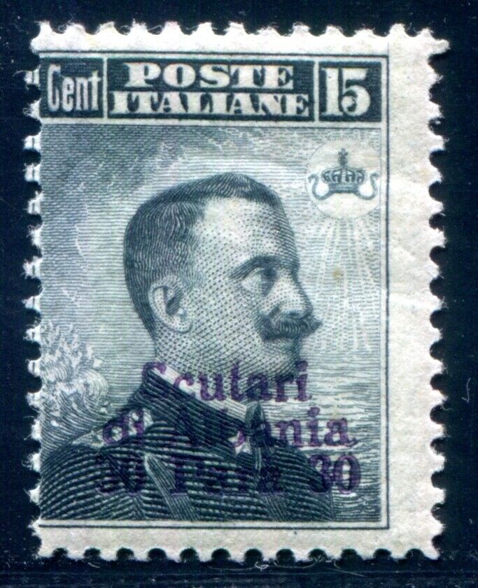 ITALIAN COLONIES ALBANIA 1909 17 ** MINT IN PERFECT CONDITION (I3713