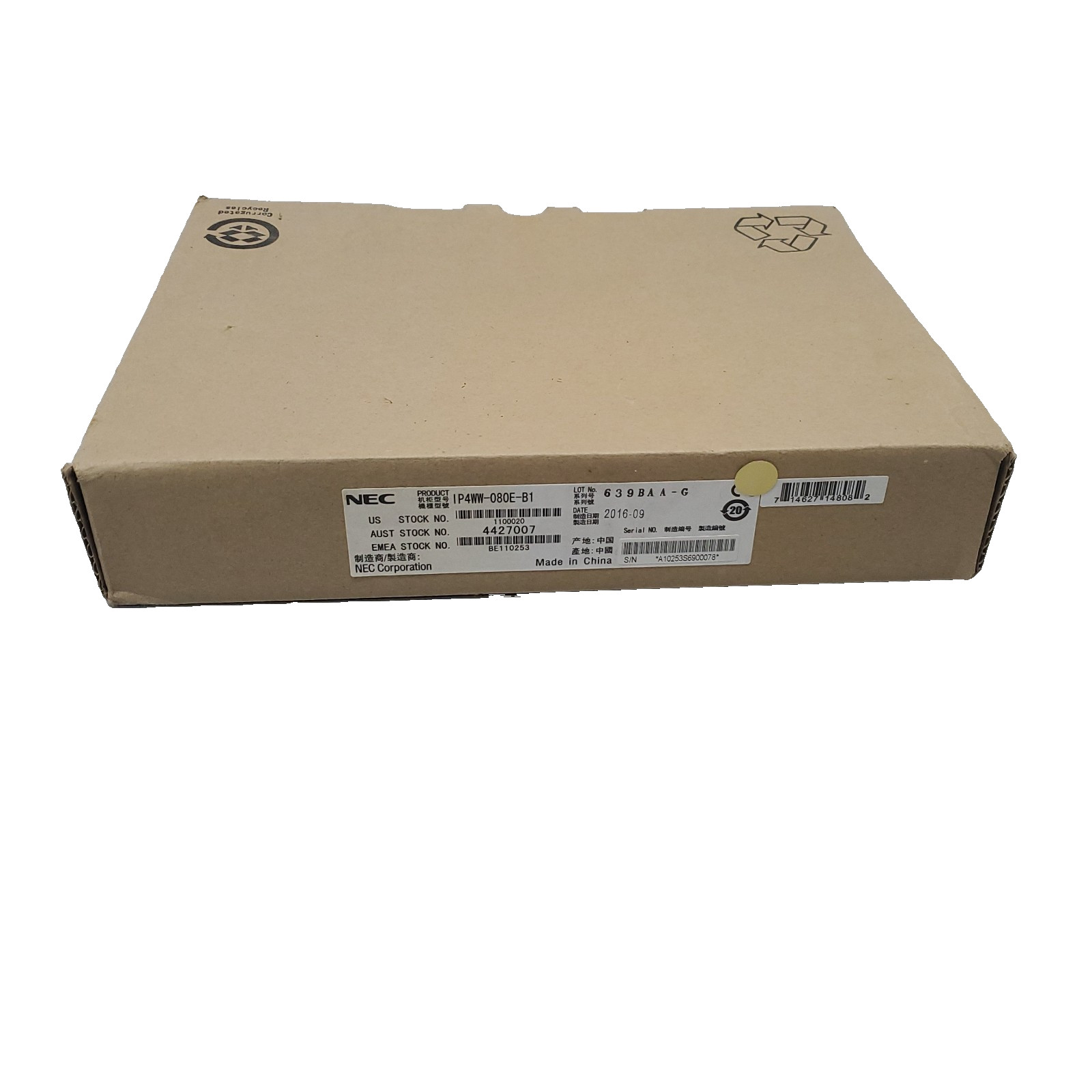 NEC IP4WW-080E-B1 1100020 SL1100 8-Port Digital Station Card / Board