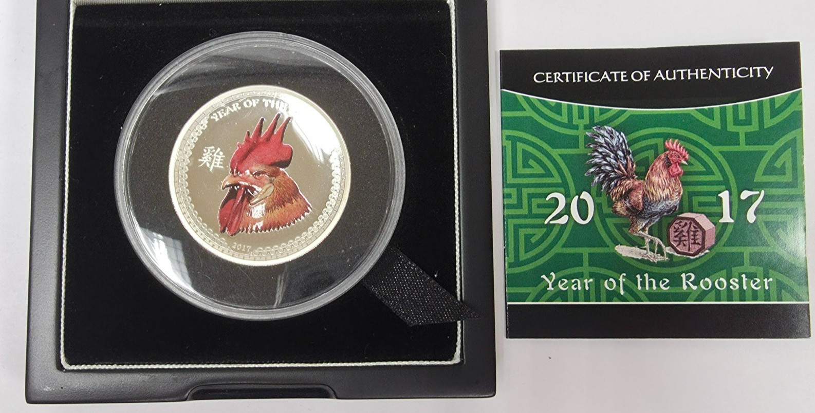 2017 Palau 1ozt Year of the Rooster Colorized Proof Silver OGP & COA *1 of 500*
