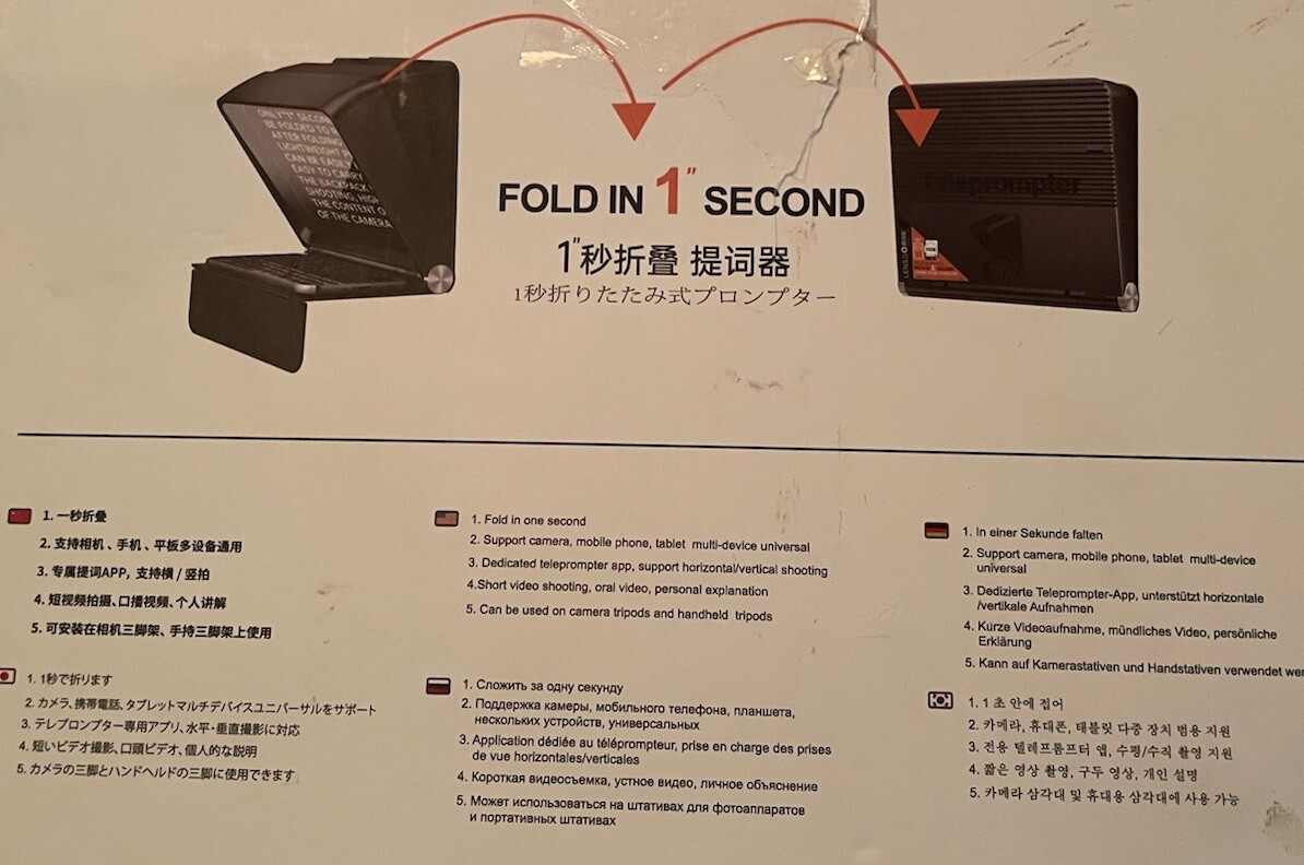 Teleprompter Missing Parts